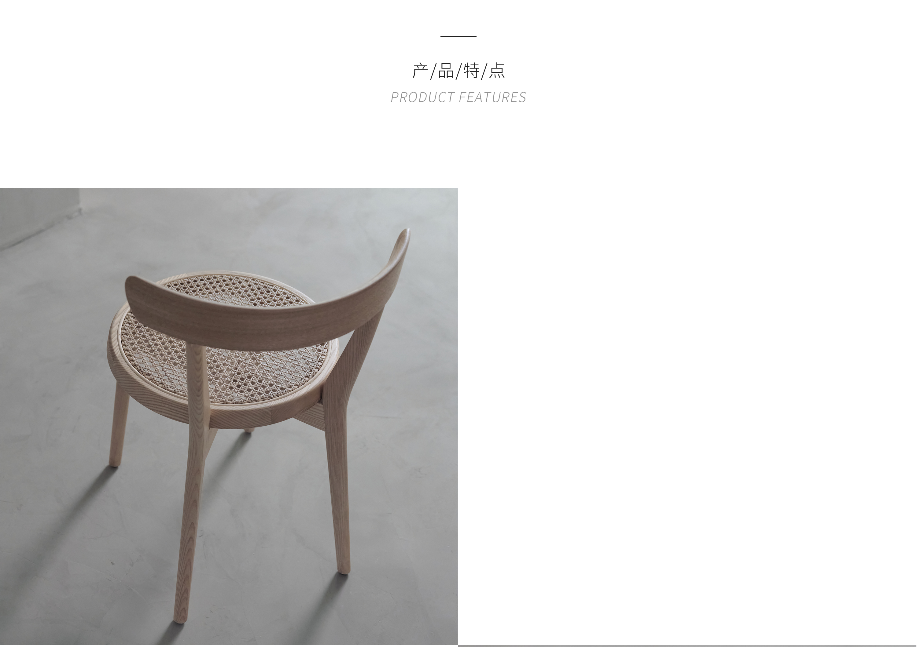 产品详情介绍02_03.jpg