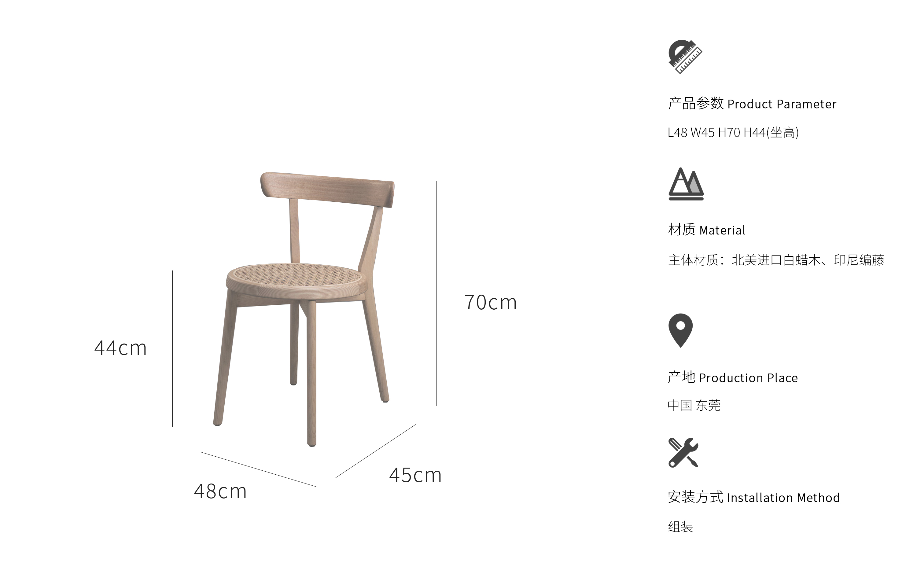 产品详情介绍02_01.jpg